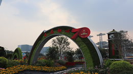 小鹏智能汽车配套零部件产业园在广东肇庆奠基